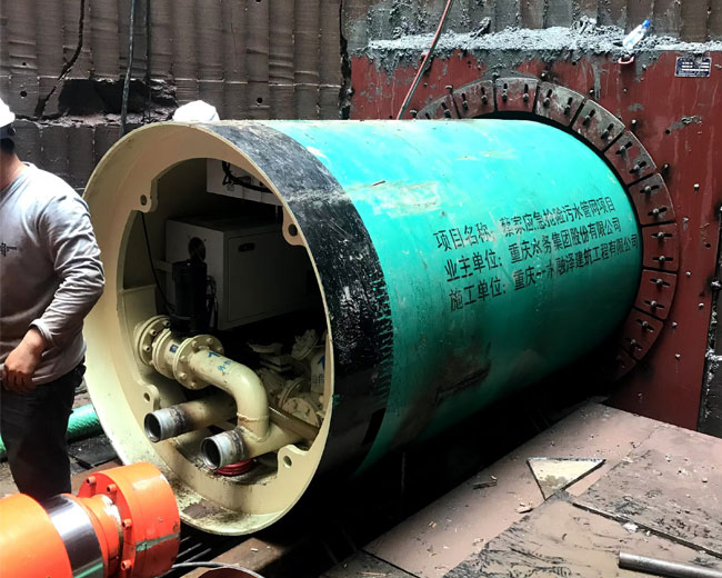 蔡家污水處理廠A線管網應急搶險工程  管徑：DN1200